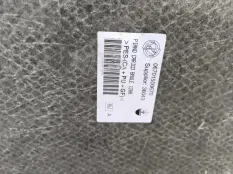 Пол багажника Maserati Levante M161 2019 670150067