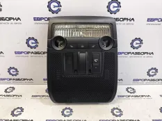 Фонарь салона (плафон) BMW X5 E70 2010 61319225937