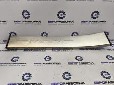 Накладка внутренняя на порог задняя левая Bentley