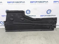 Защита днища BMW 6 GT G32 2019 51757374692