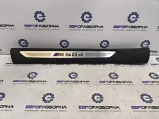 Накладка внутренняя на порог BMW X6 F16 2015