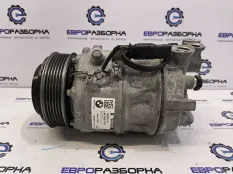 Компрессор кондиционера BMW 6 GT G32 2017