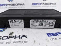 Беспроводное зарядное устройство Bentley 3