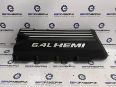 Декоративная крышка двигателя Jeep Grand Cherokee