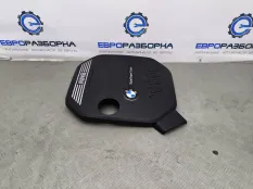 Декоративная крышка двигателя BMW 6 GT G32 2019