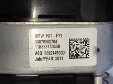Подушка безопасности водителя BMW 6 F12/F13 F13