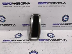 Накладка на педаль Bentley Bentayga рест. 4V1 2023