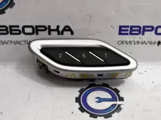 Кнопка памяти сидений Maserati Levante M161 2019