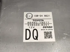 Камера переднего обзора (KaFAS) Lexus NX рест.
