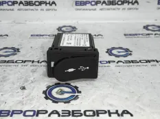 Разъем AUX / USB Lexus NX рест. 2018 8619011010