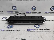 Блок кнопок Audi A5 F5 рест. F53 2023 8W0925301BC