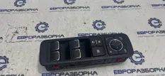 Блок кнопок стеклоподъемника Lexus RX 4 2017