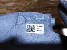Кулак задний левый Volvo XC90 2 2019 32395004