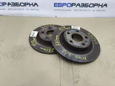 Диск тормозной задний Volvo XC40 2020 32300128