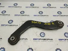 Рычаг задний нижний Volvo XC40 2020 32221134