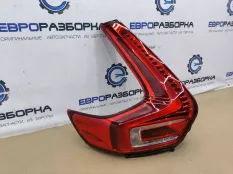 Фонарь задний левый Volvo XC40 2020 31446790