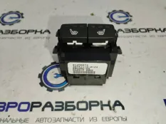 Кнопка обогрева сидений задняя Volvo XC40 2020