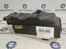 Блок предохранителей Jaguar XF 2 2018 GX7314K131DA