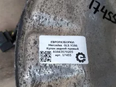 Кулак задний правый Mercedes-Benz GLS X166 2018