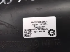 Подкрылок Jaguar XJ 4 X351 2010 AW93F279D22AC