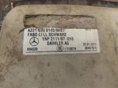 Напольное покрытие Mercedes-Benz S W221 рест. W221