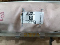Подушка безопасности коленная водителя Jeep