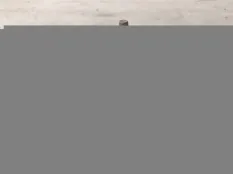 Кронштейн двигателя Jeep Grand Cherokee 68252523AA