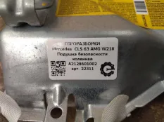 Подушка безопасности коленная водителя A2128601002