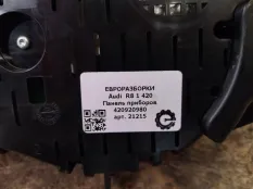 Панель приборов (щиток) Audi R8 42 420 2008