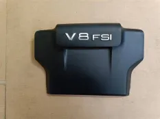 Декоративная крышка двигателя Audi R8 42 420 2008