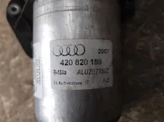Осушитель кондиционера Audi R8 42 420 2008