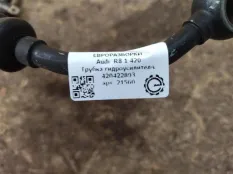 Трубка гидроусилителя Audi R8 42 420 2008