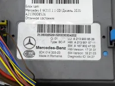 Блок SAM Mercedes-Benz E W213 2020 A2139008526