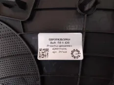 Сетка на динамик двери Audi R8 42 420 2008
