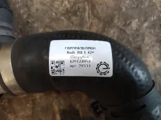 Патрубок (трубопровод, шланг) Audi R8 42 420 2008