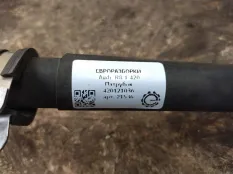 Патрубок (трубопровод, шланг) Audi R8 42 420 2008
