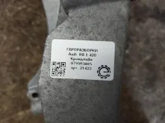 Кронштейн генератора Audi R8 42 420 2008