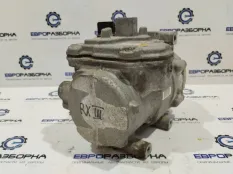 Компрессор кондиционера Lexus RX 3 рест. 2013