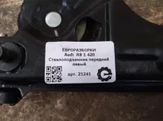 Стеклоподъемник передний левый Audi R8 42 420 2008