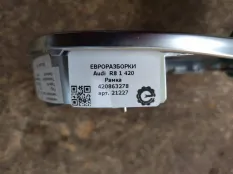 Рамка обрамление кулисы Audi R8 42 420 2008