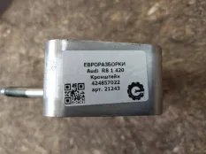 Кронштейн (крепление) Audi R8 42 420 2008