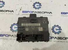 Блок комфорта Audi Q8 4M 4M8 2021 4M1959595D