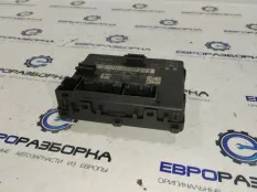Блок комфорта Audi Q8 4M 4M8 2021 4M1959595D