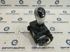 Кулиса КПП BMW M6 Gran Coupe F06 2014 61317846585