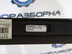 Дуги на крышу (рейлинги) Audi Q7 4M 2018
