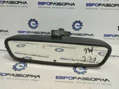 Зеркало салона BMW M6 Gran Coupe F06 2014 9256138
