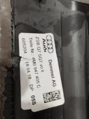 Накладка на порог Audi Q7 4M 2018 4M0947405C