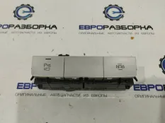 Блок кнопок Audi Q8 4M 4M8 2021 4N0959673F