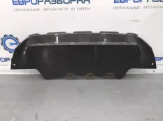 Юбка бампера BMW M6 Gran Coupe F06 2014