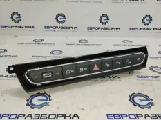 Блок кнопок Audi Q7 4M 2018 4M0925301D